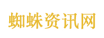 黑龙江政协原副主席李海涛被判无期